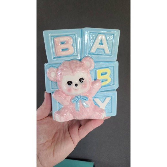 Vintage Baby Bear Indoor Planter - Picture 3 of 10